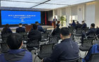 官方公布：全運(yùn)會(huì)男足U18、U20資格賽抽簽結(jié)果
