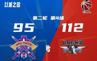 楊毅：仍有提升空間，北京外援需升級，勝負關(guān)鍵。
