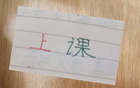 五一京滬大戰(zhàn)，海港能否再勝北京國安？