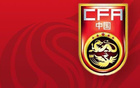 顏駿凌復(fù)出在望，國(guó)足教練組仍選他。