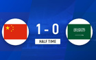 國足U16上半場1-0沙特，何思凡破門，鄺兆鐳助攻中柱。