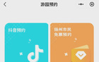 今日常州，揚(yáng)州人眾多！