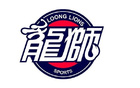 手握多簽，探長探秘廣州男籃試訓(xùn)15球員！