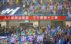 蘇州隊勝蘇超，常州隊零勝零進球。