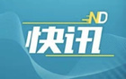 佛山西甲聯(lián)賽，草根盛宴，激活區(qū)域經(jīng)濟文化