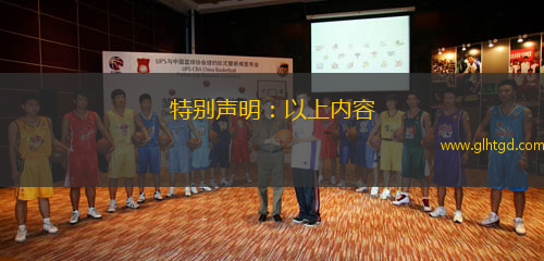 特別聲明：以上內(nèi)容(如有圖片或視頻亦包括在內(nèi))為自媒體平臺(tái)“網(wǎng)易號(hào)”用戶上傳并發(fā)布，本平臺(tái)僅提供信息存儲(chǔ)服務(wù)。